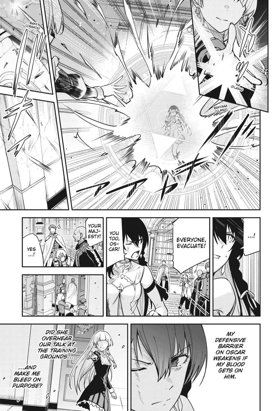 Read Unnamed Memory Manga Online