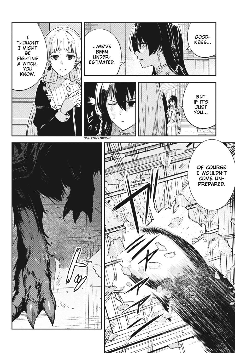 Read Unnamed Memory Manga Online