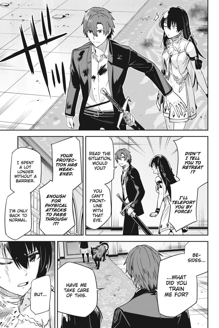 Read Unnamed Memory Manga Online