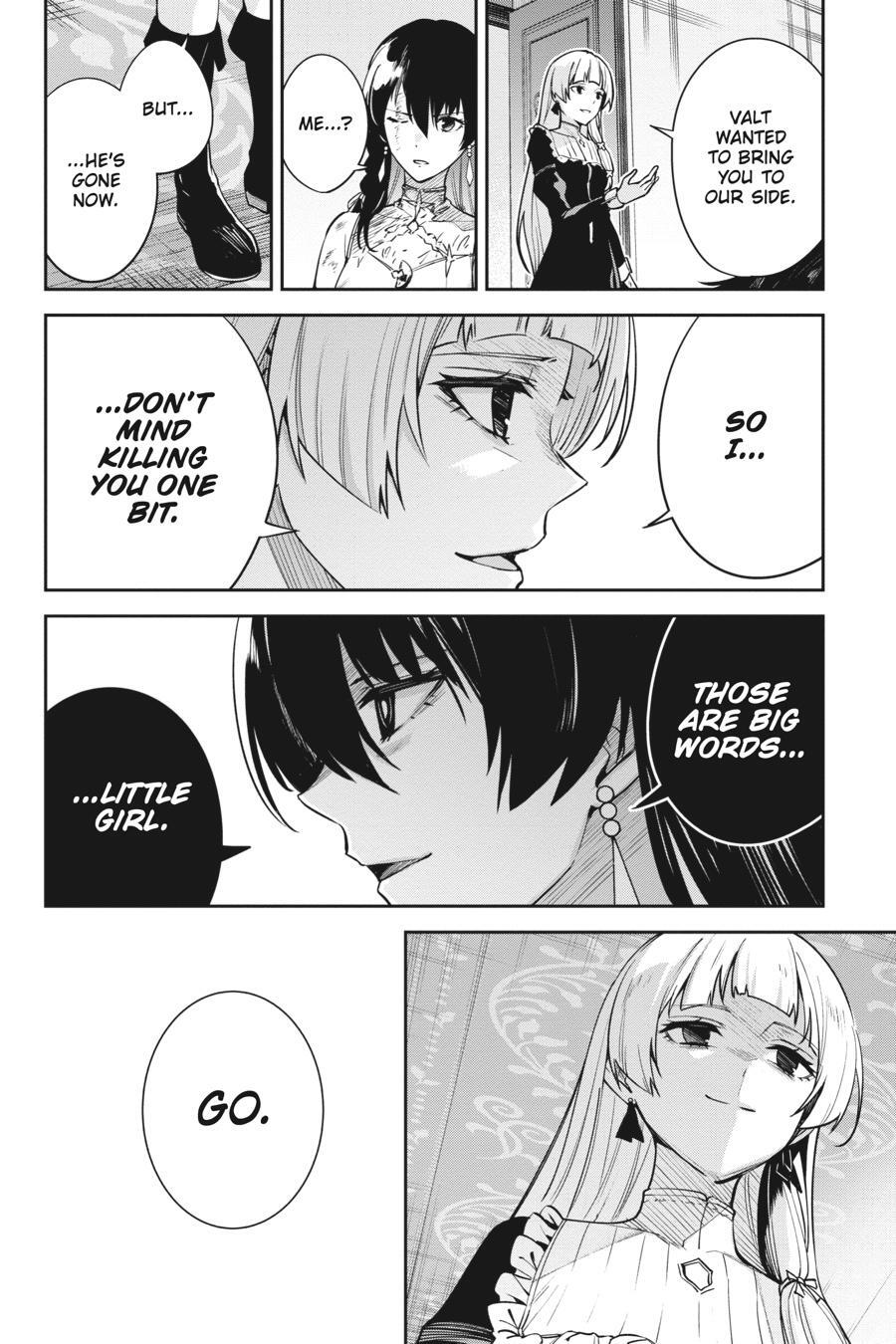 Read Unnamed Memory Manga Online