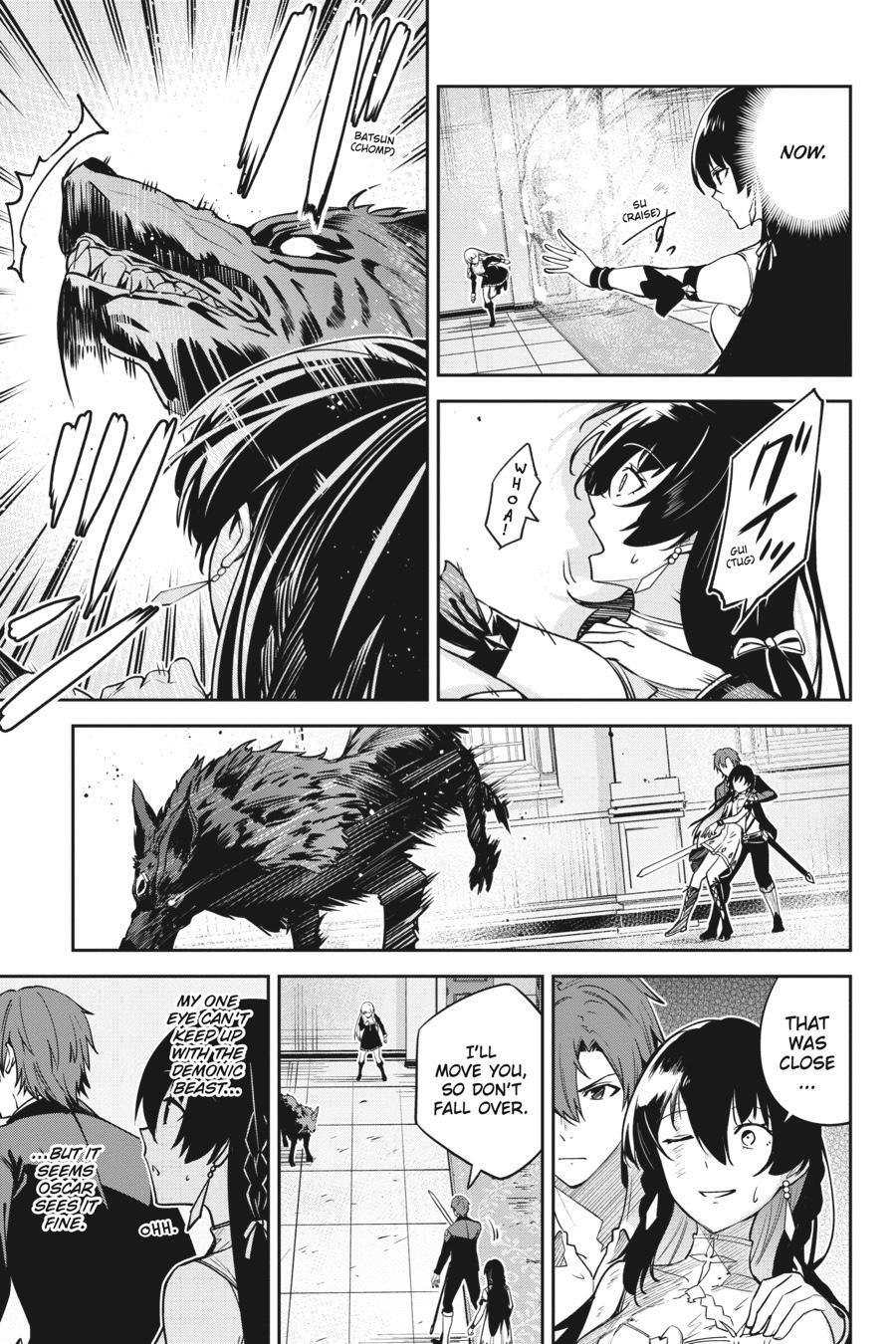 Read Unnamed Memory Manga Online