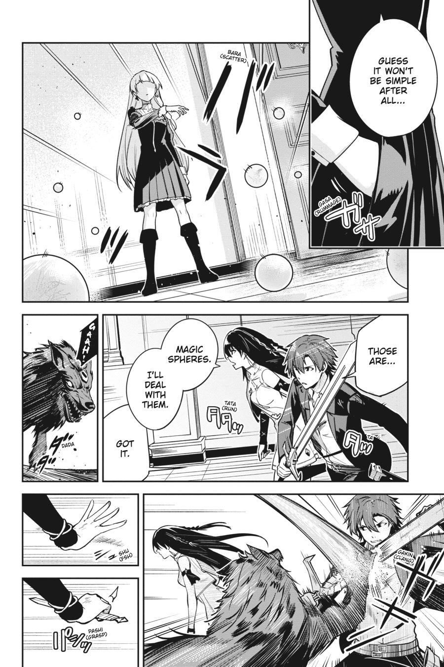 Read Unnamed Memory Manga Online