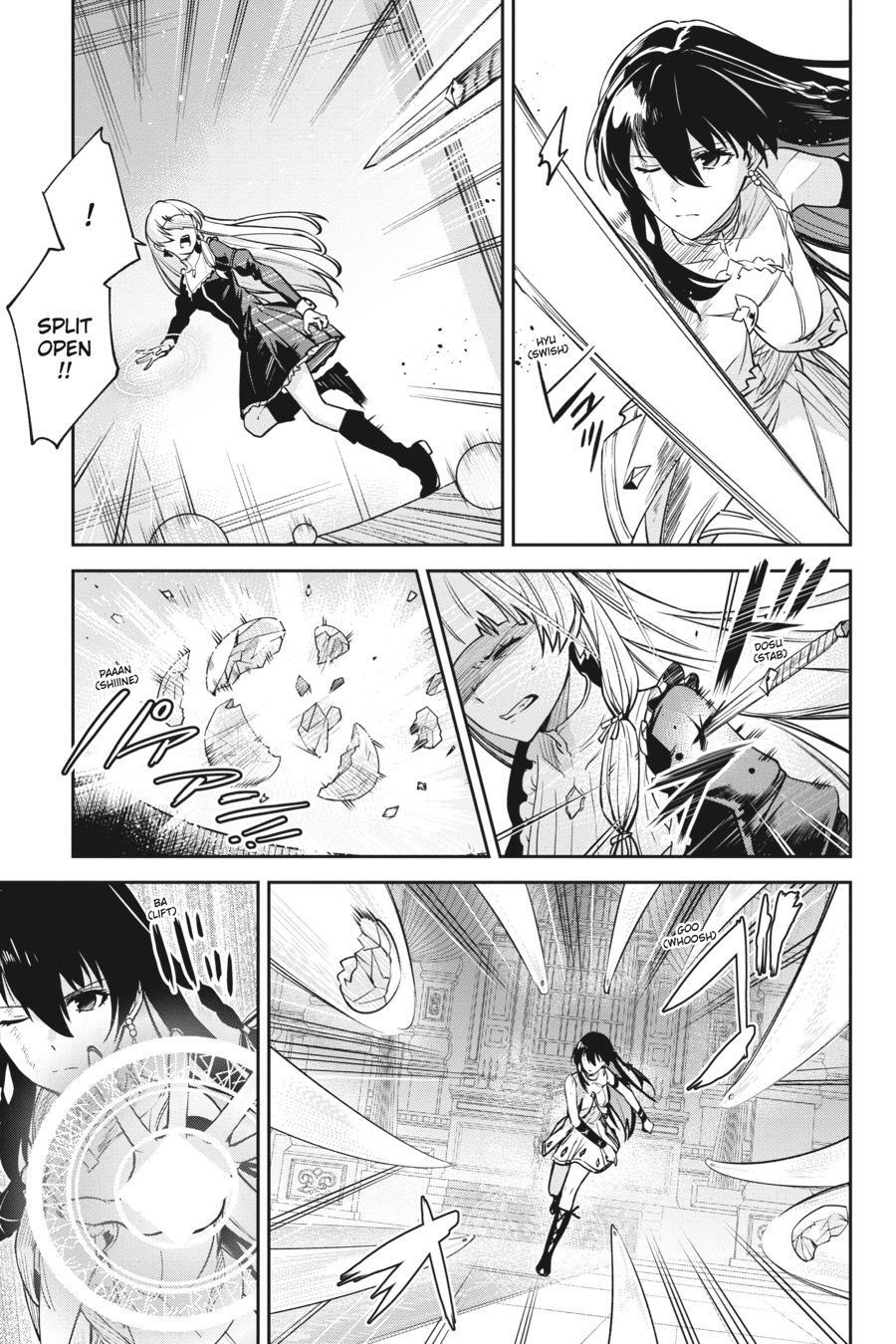 Read Unnamed Memory Manga Online