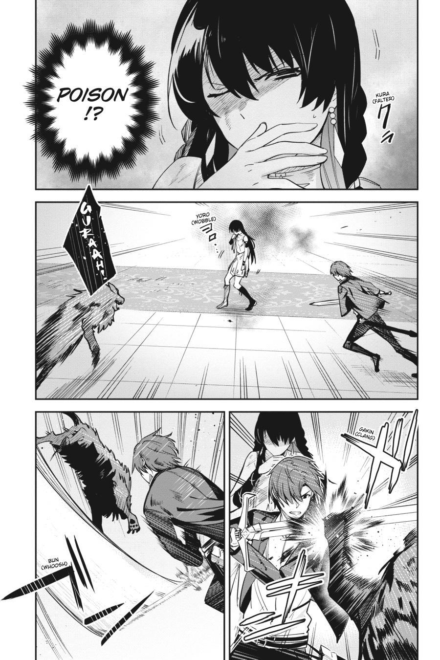 Read Unnamed Memory Manga Online