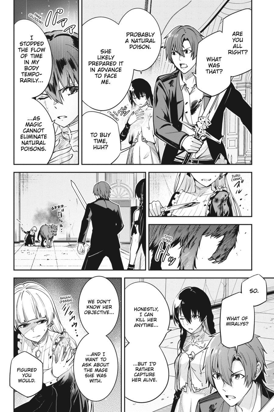 Read Unnamed Memory Manga Online
