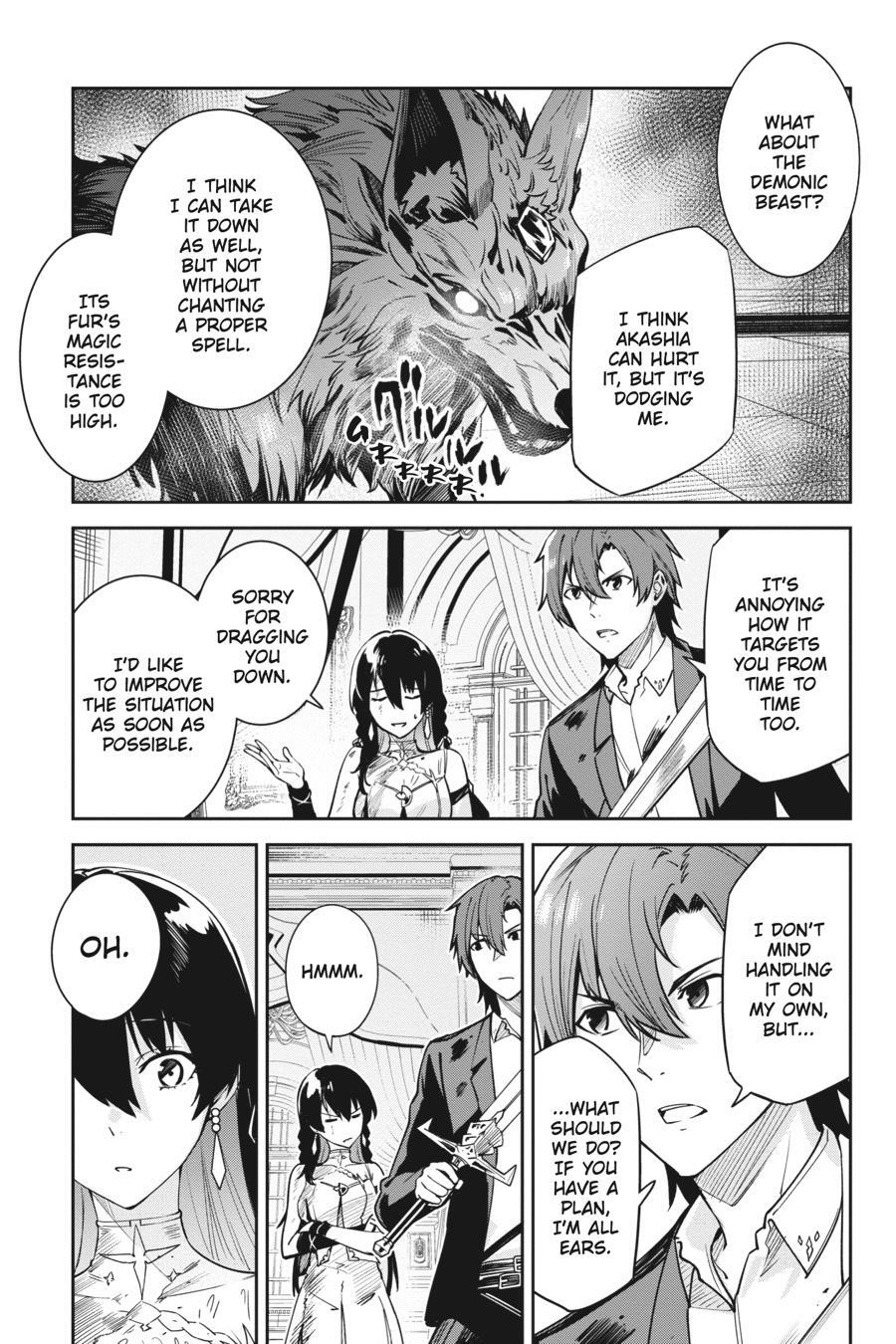 Read Unnamed Memory Manga Online