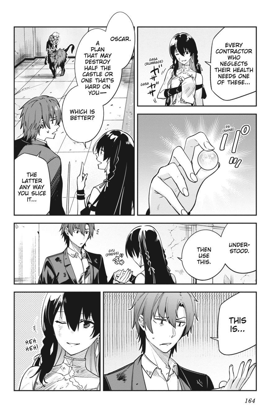 Read Unnamed Memory Manga Online