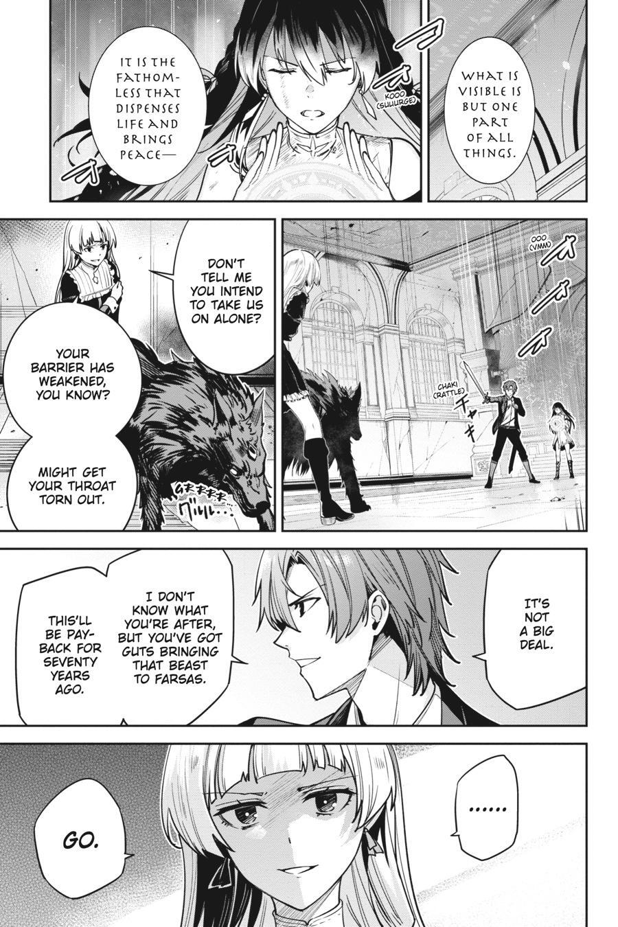Read Unnamed Memory Manga Online