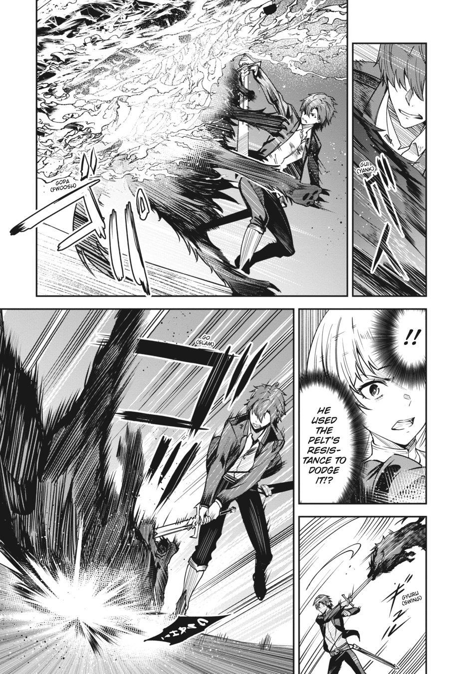 Read Unnamed Memory Manga Online