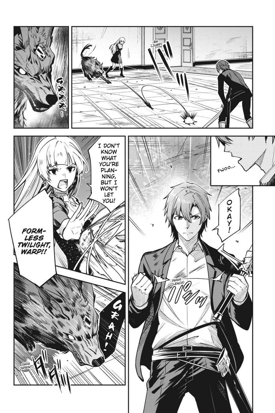 Read Unnamed Memory Manga Online