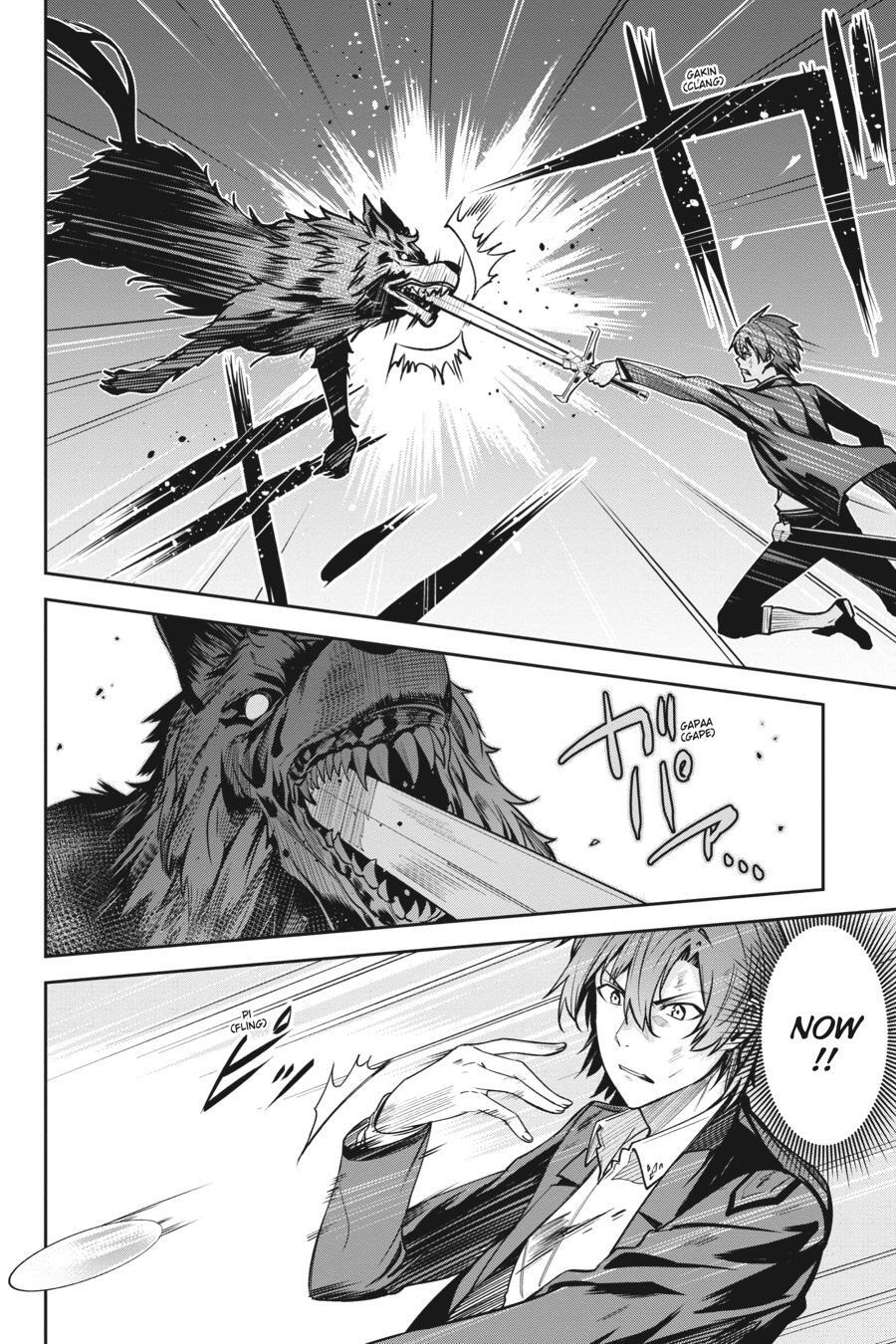 Read Unnamed Memory Manga Online