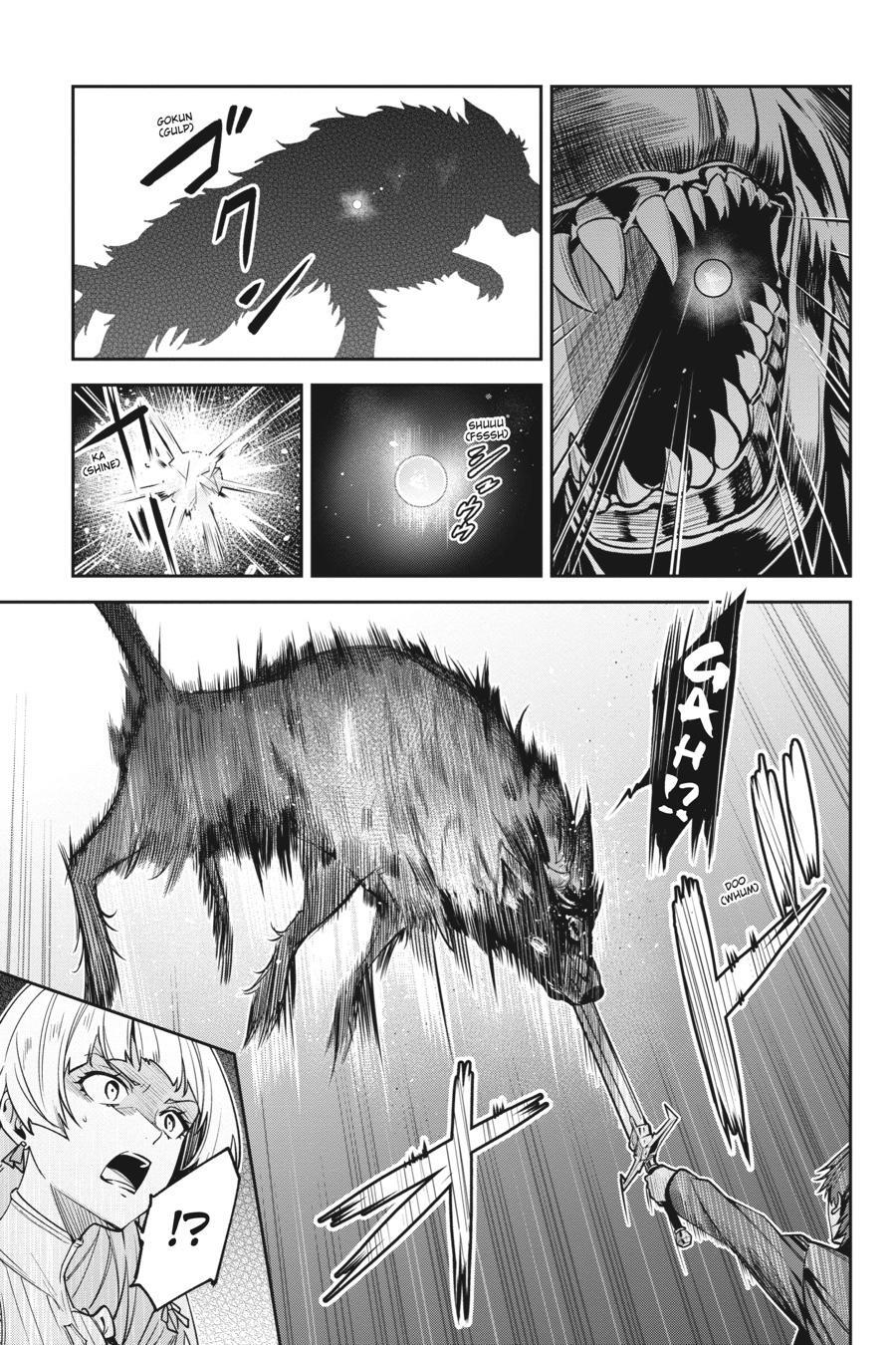Read Unnamed Memory Manga Online