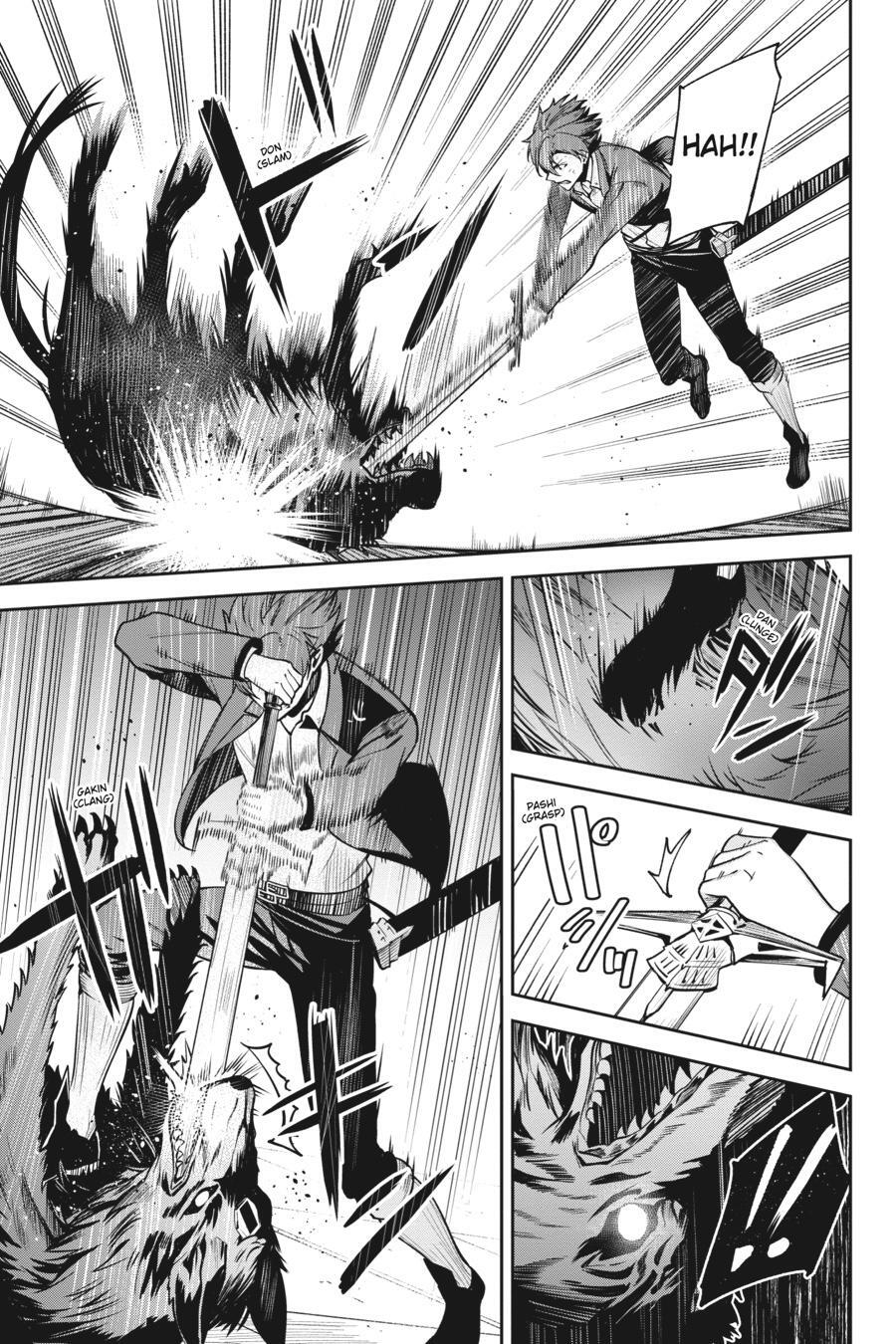 Read Unnamed Memory Manga Online