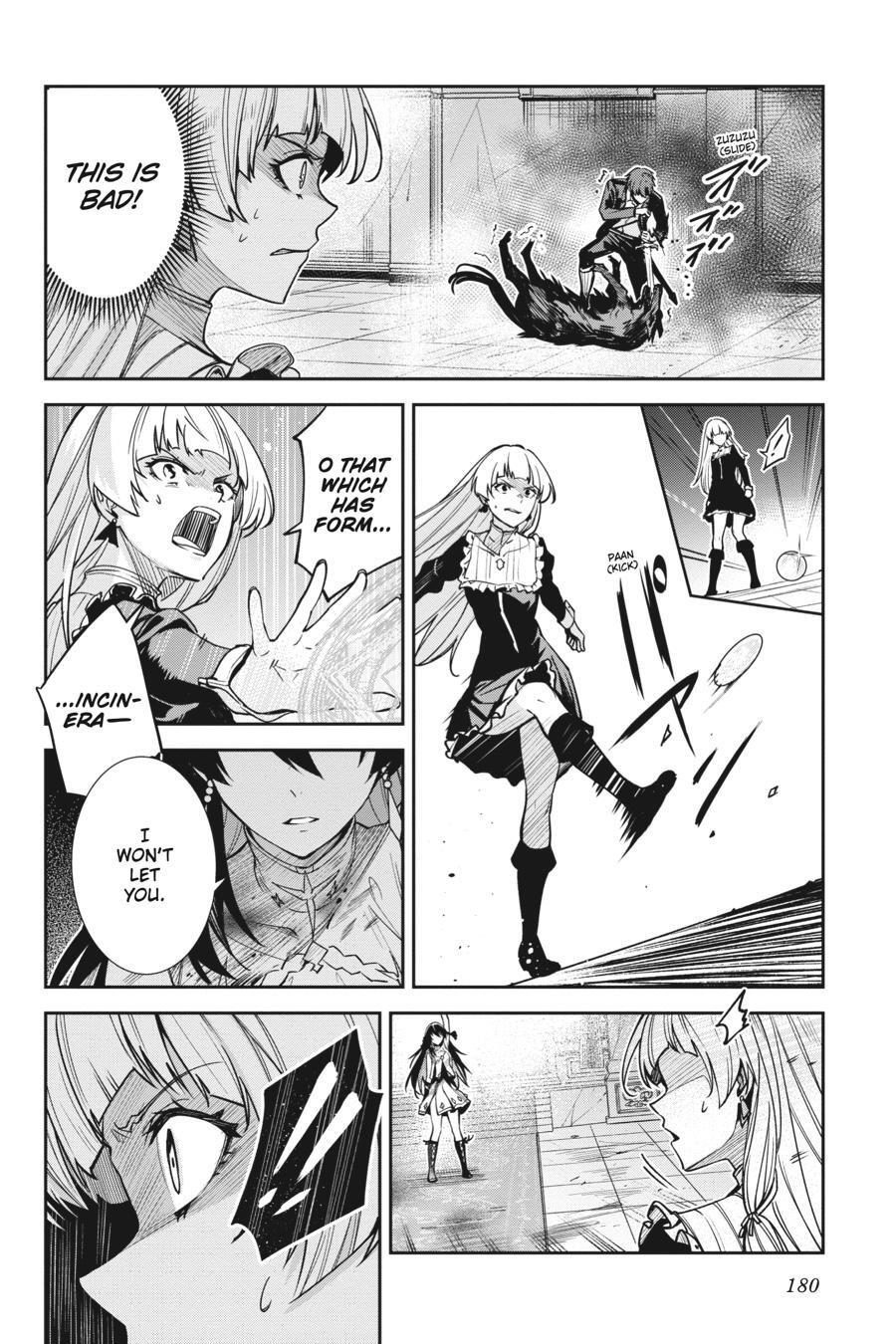 Read Unnamed Memory Manga Online