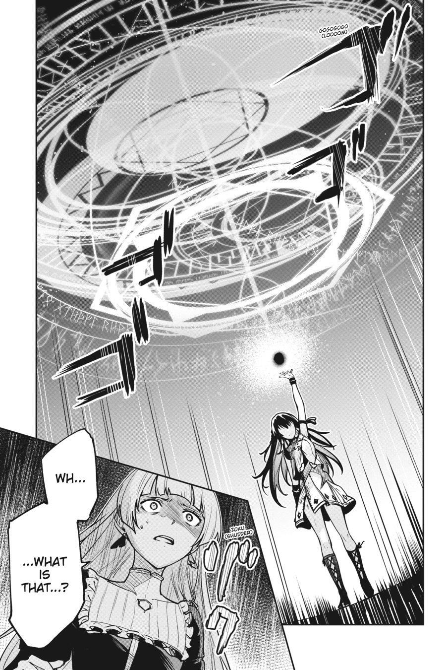 Read Unnamed Memory Manga Online