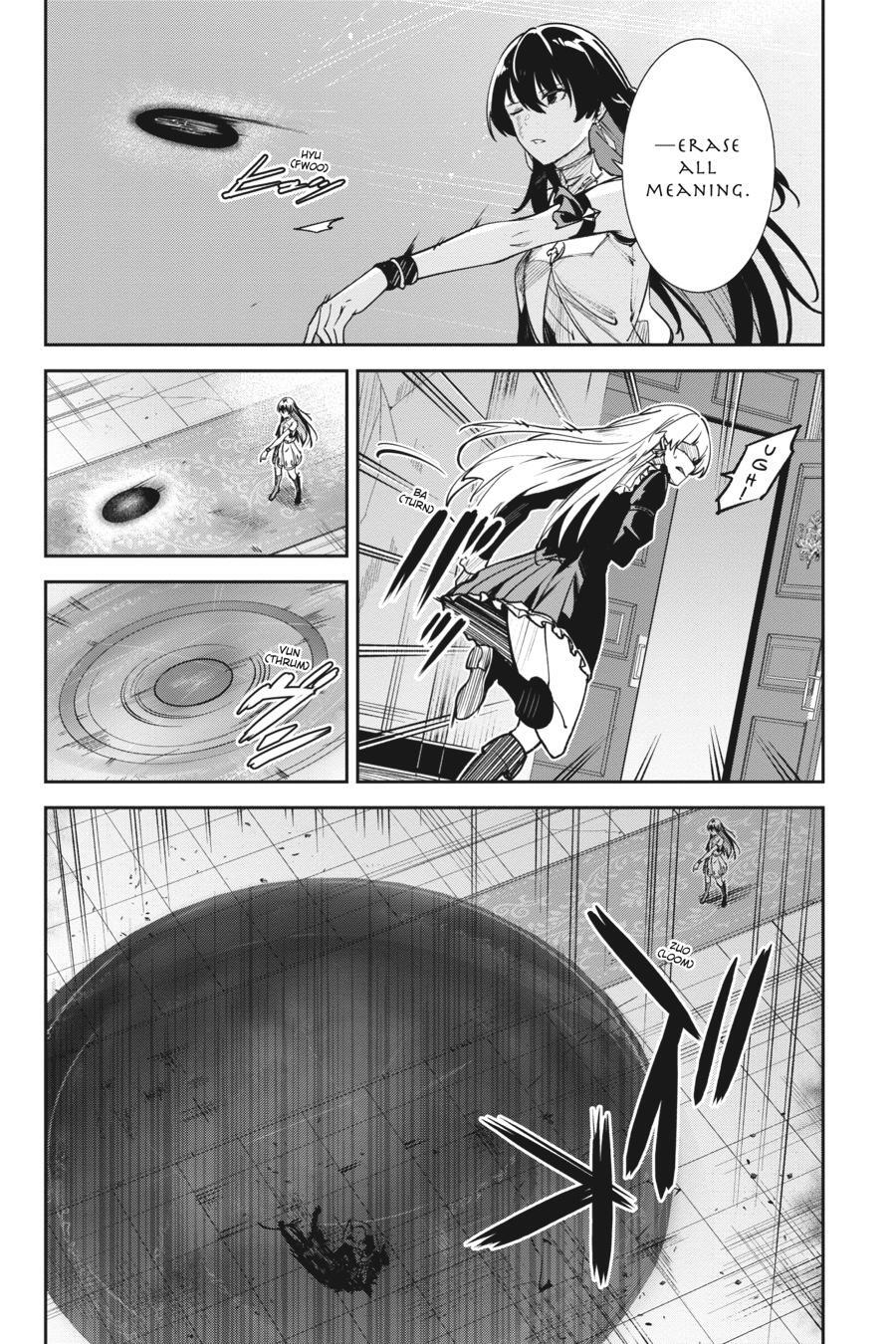Read Unnamed Memory Manga Online