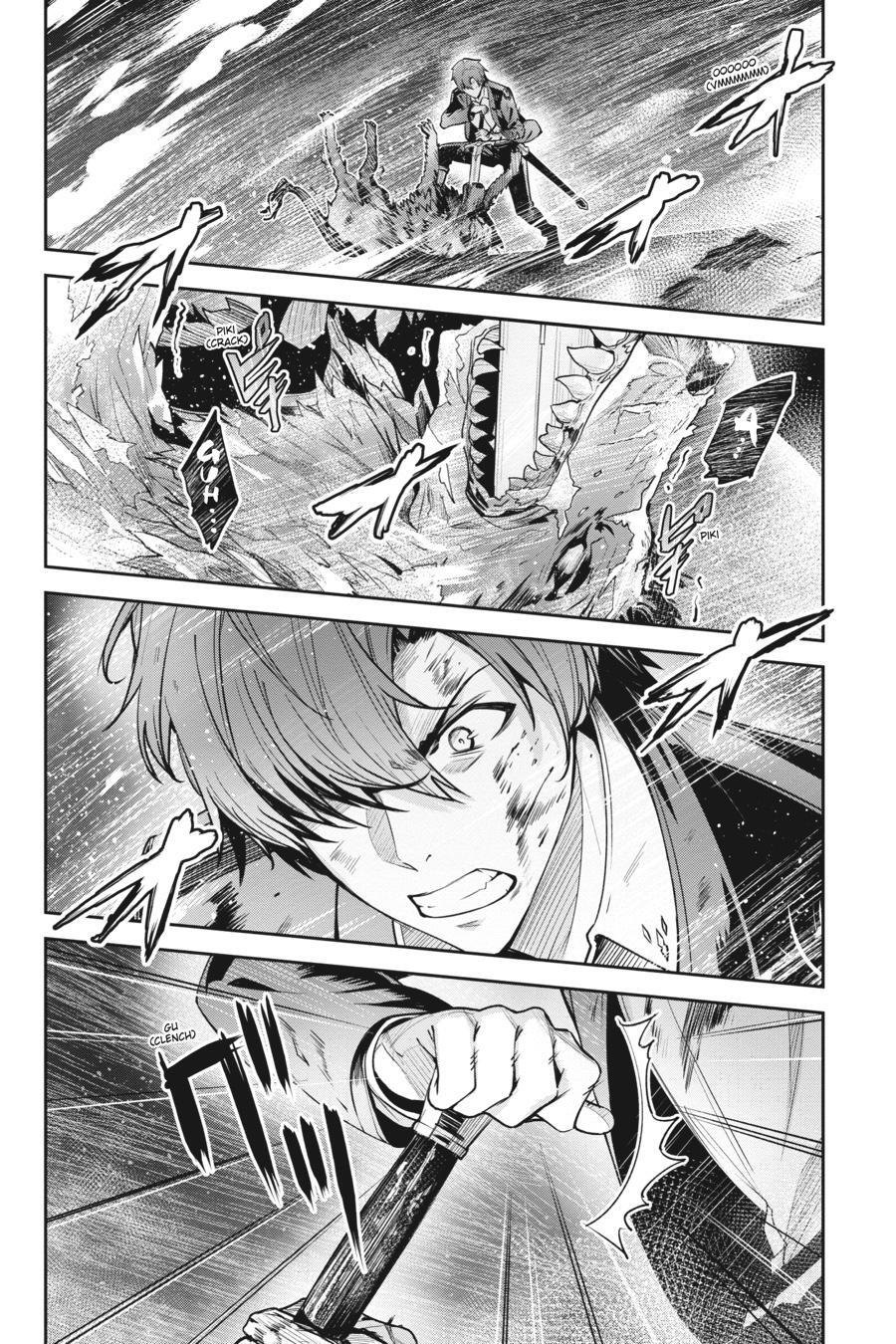 Read Unnamed Memory Manga Online