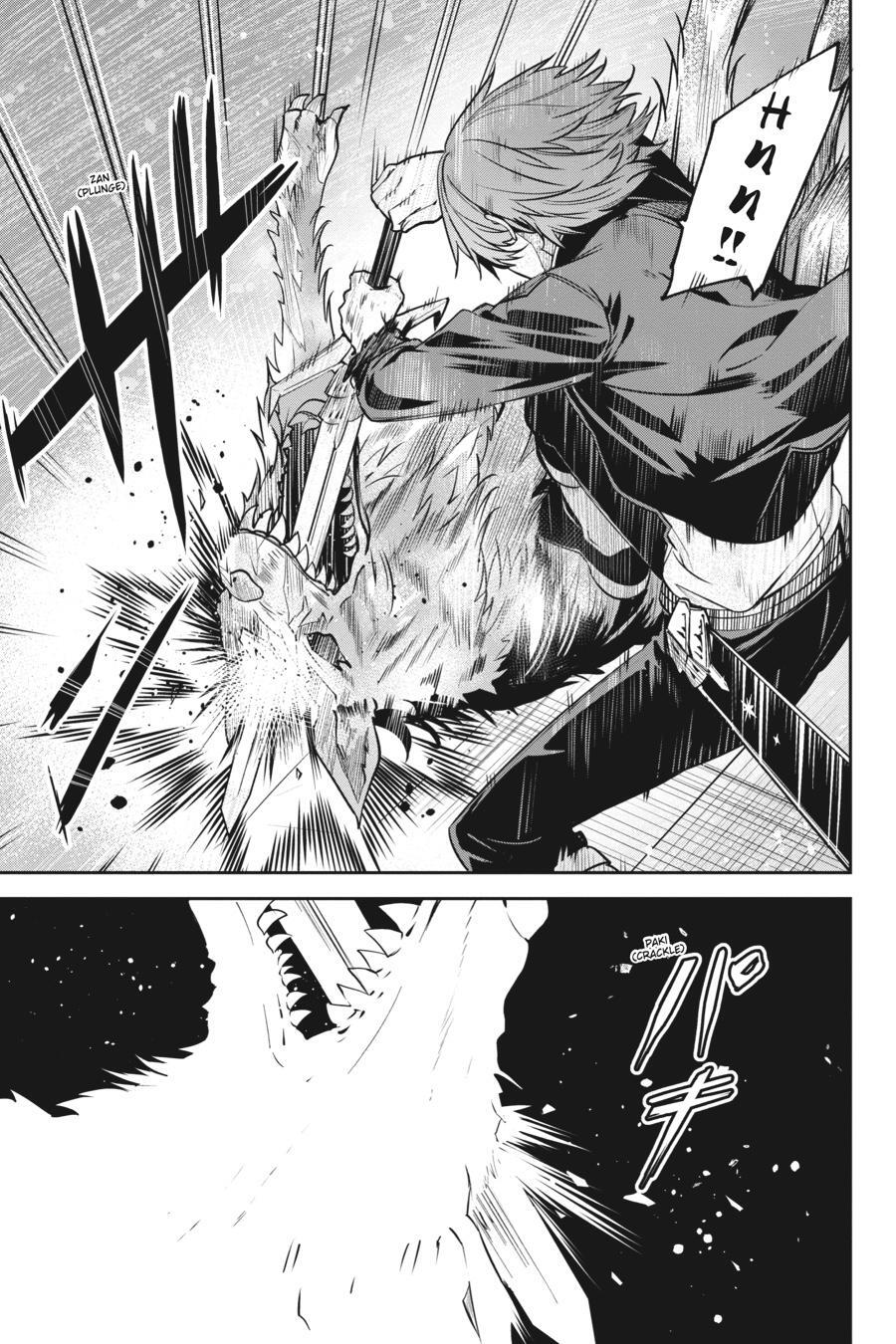 Read Unnamed Memory Manga Online
