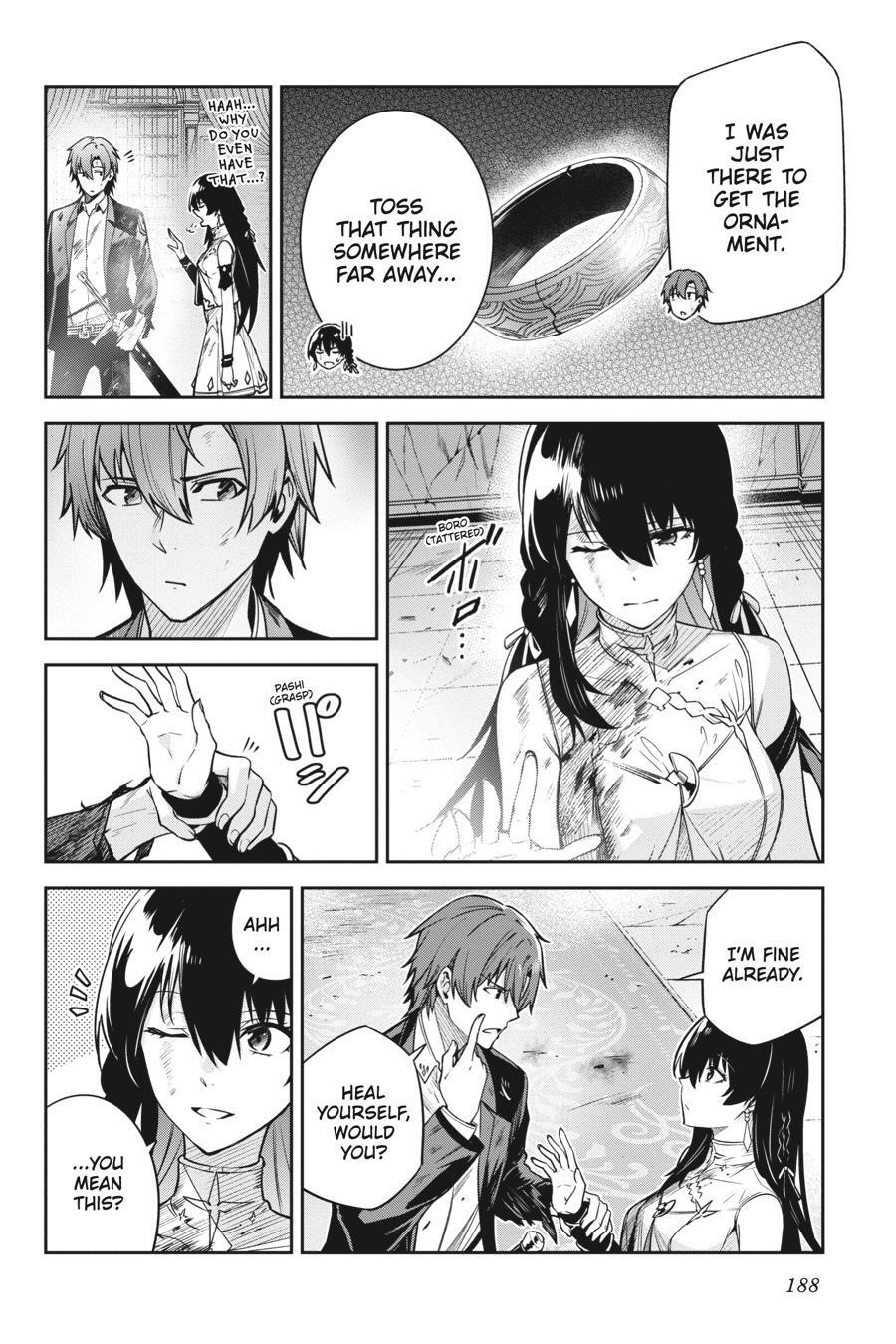 Read Unnamed Memory Manga Online