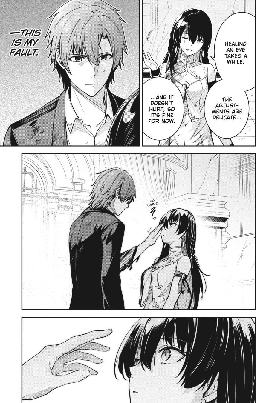 Read Unnamed Memory Manga Online