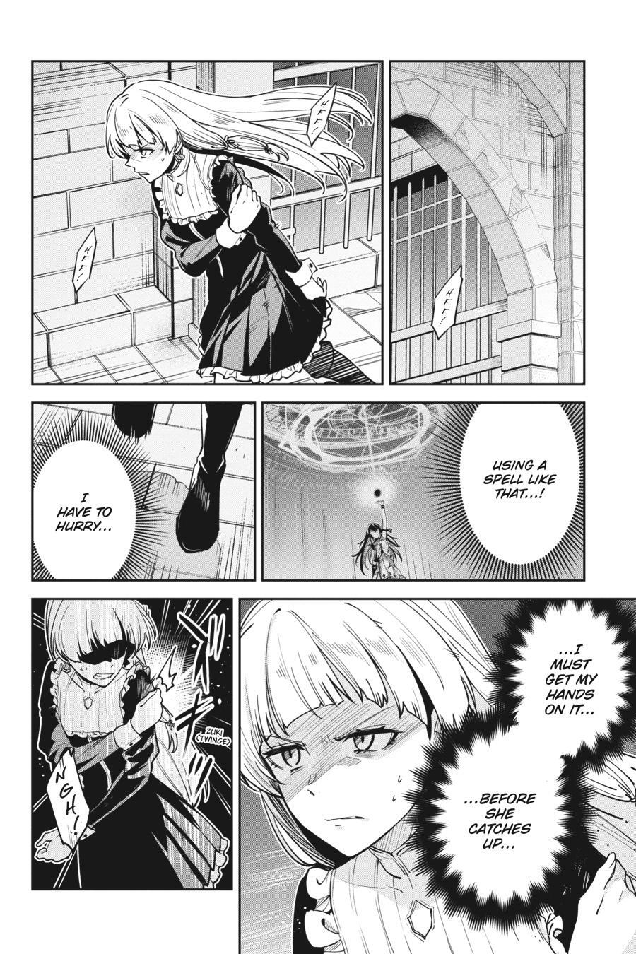 Read Unnamed Memory Manga Online