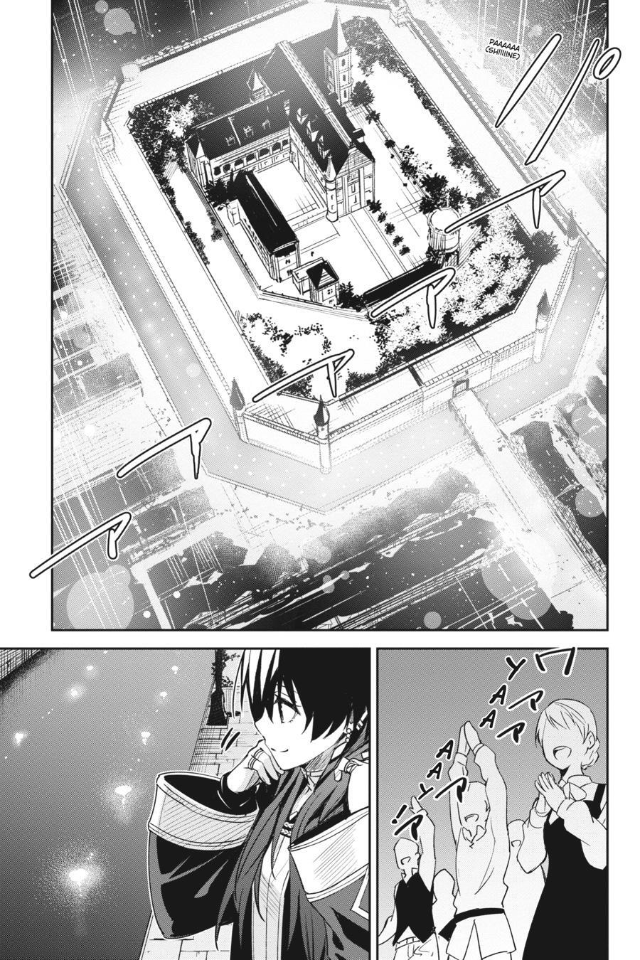 Read Unnamed Memory Manga Online