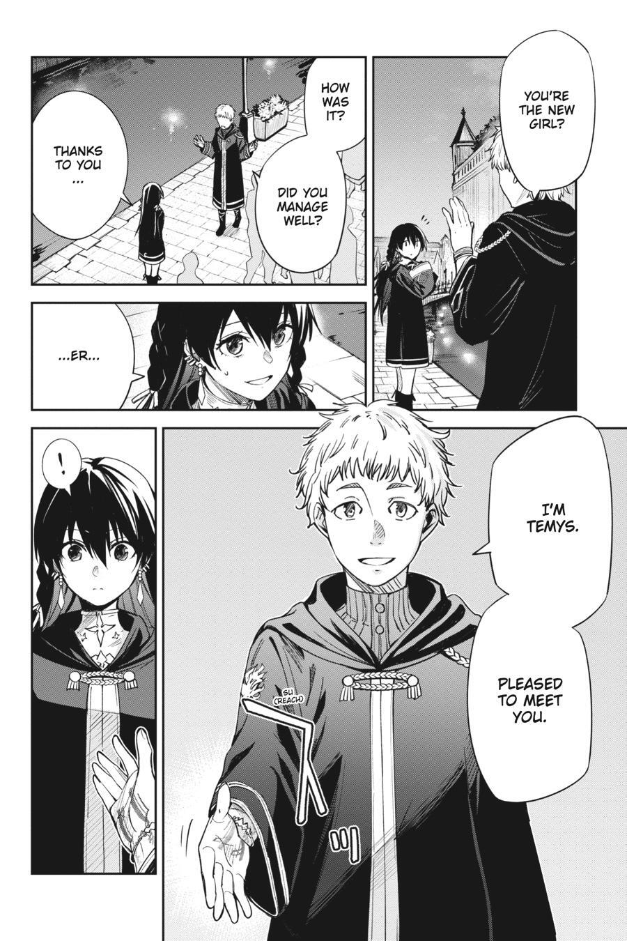 Read Unnamed Memory Manga Online