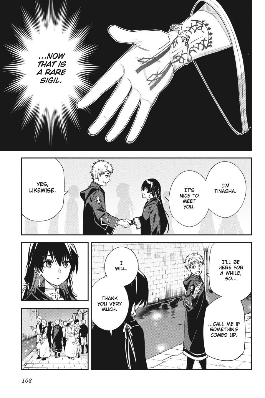 Read Unnamed Memory Manga Online