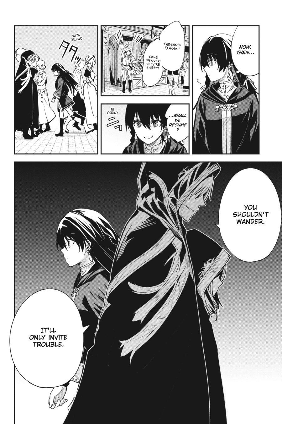 Read Unnamed Memory Manga Online