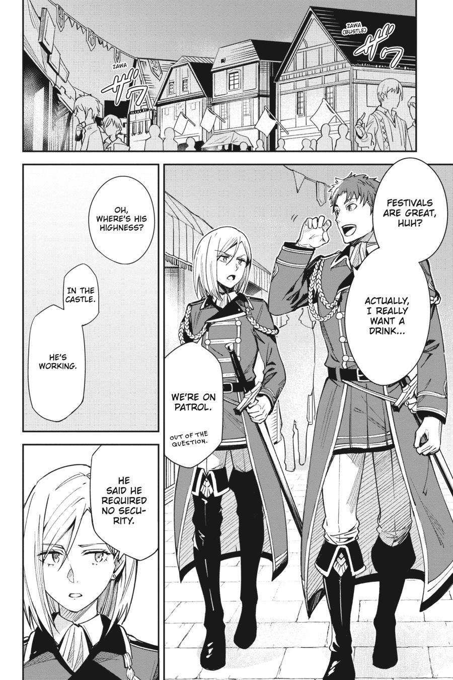 Read Unnamed Memory Manga Online