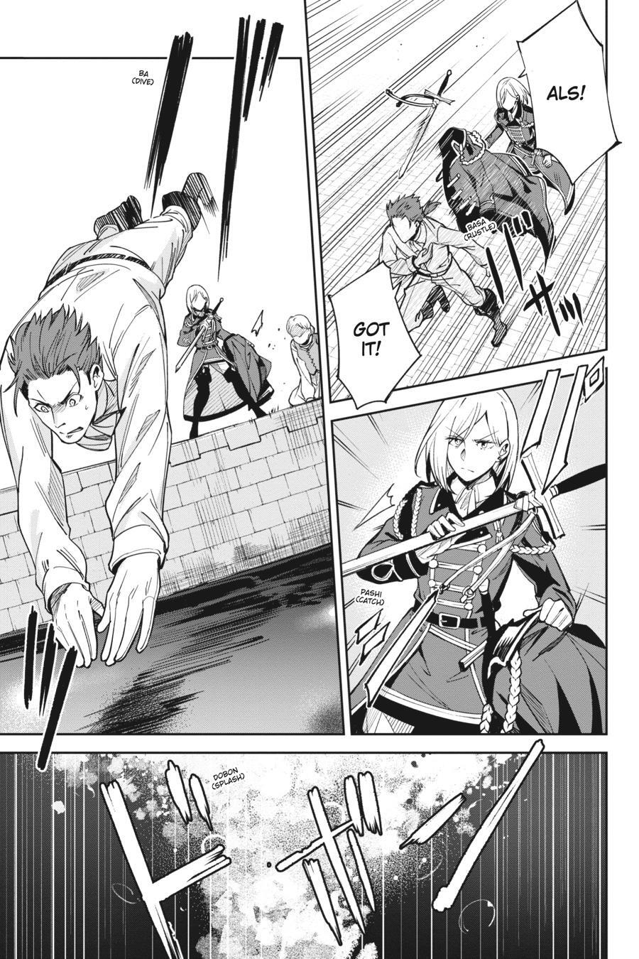 Read Unnamed Memory Manga Online