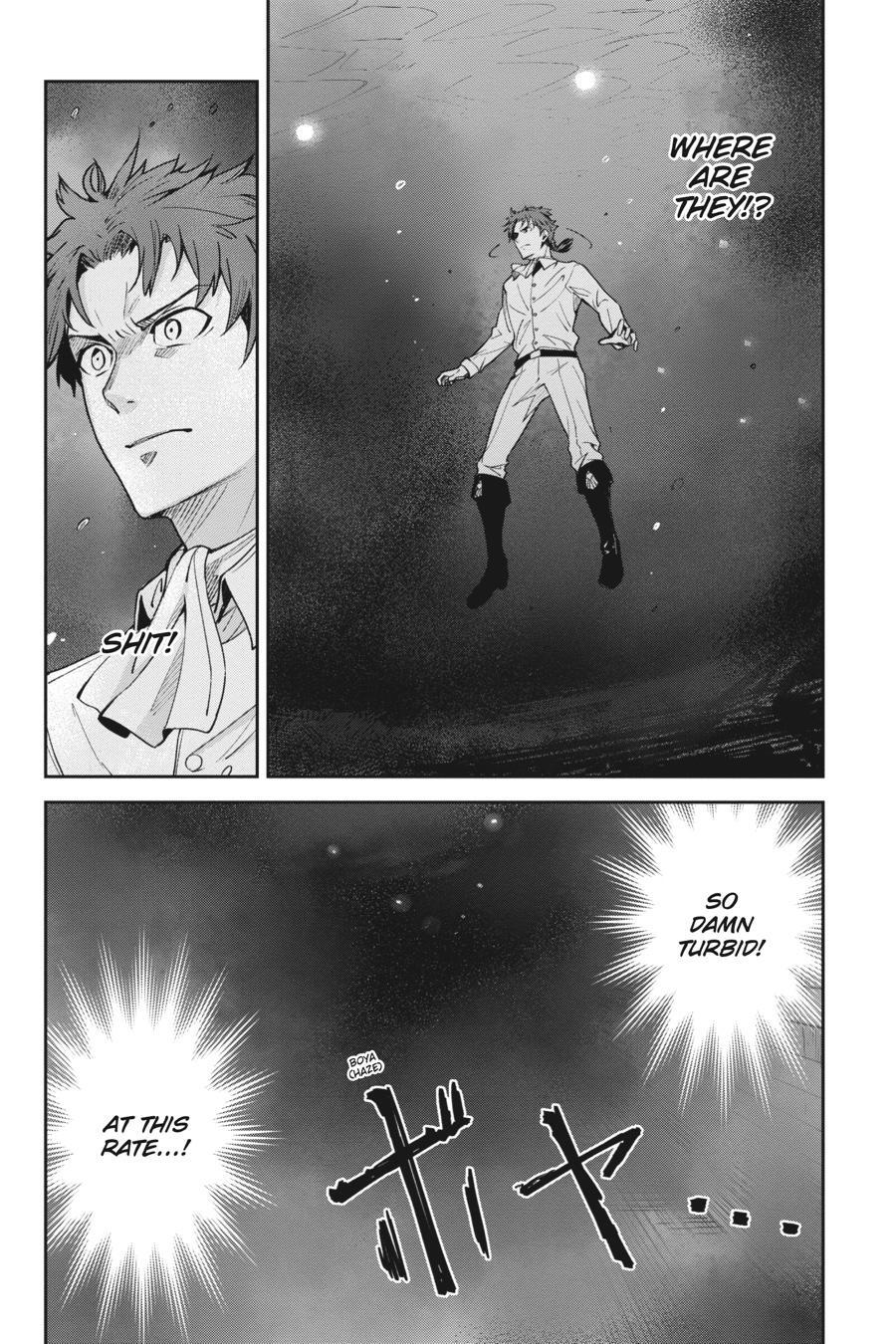Read Unnamed Memory Manga Online