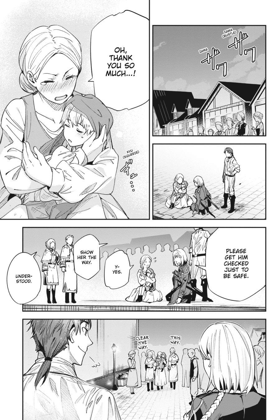 Read Unnamed Memory Manga Online