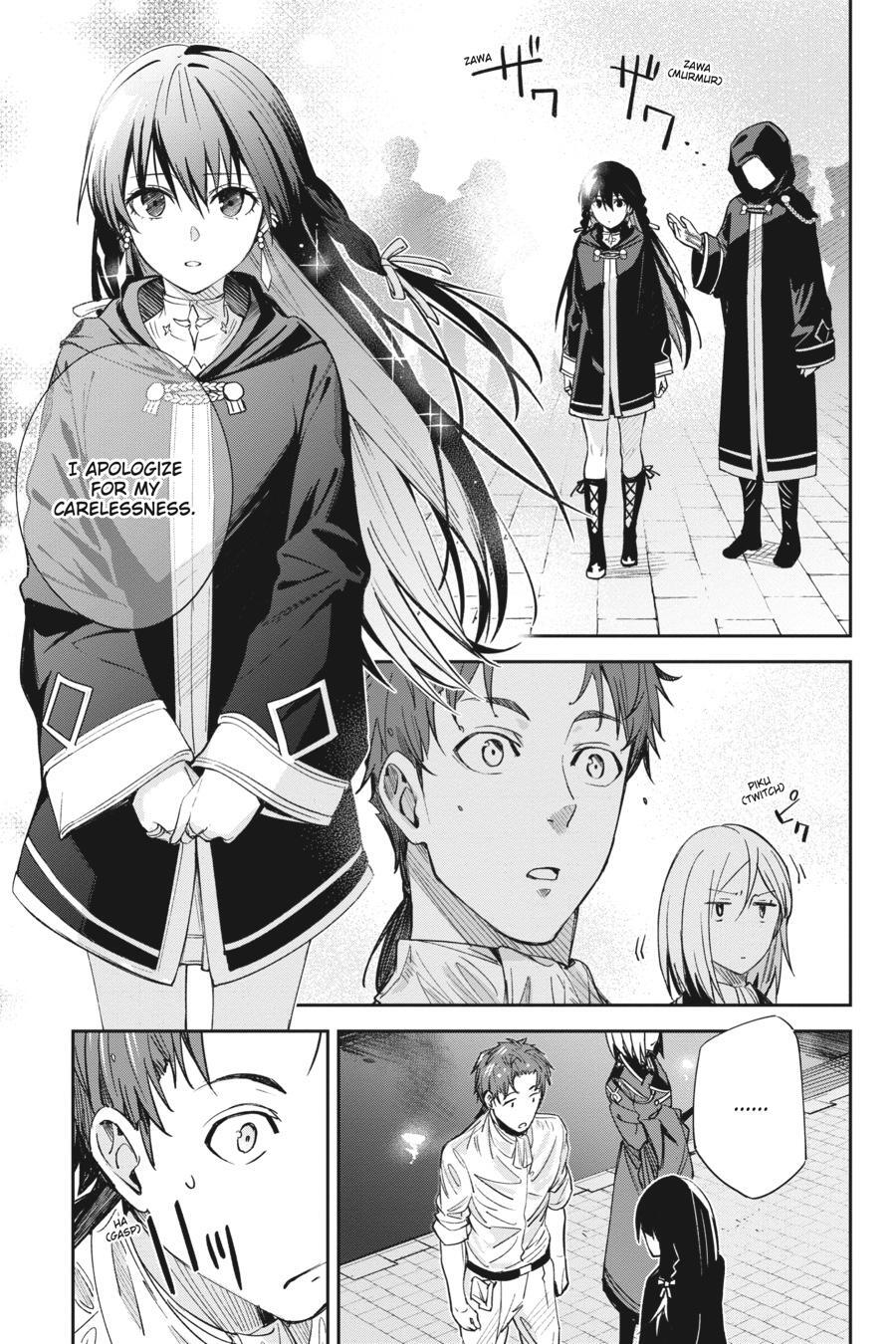 Read Unnamed Memory Manga Online