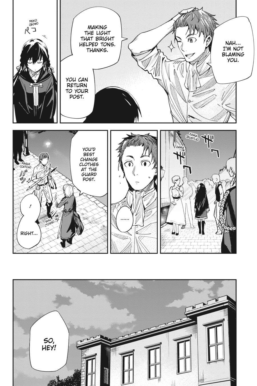 Read Unnamed Memory Manga Online
