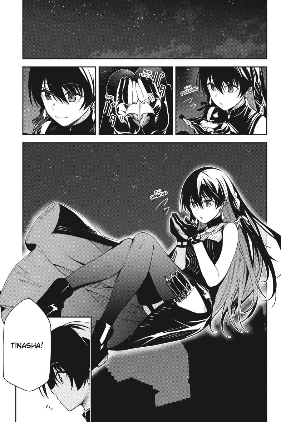 Read Unnamed Memory Manga Online