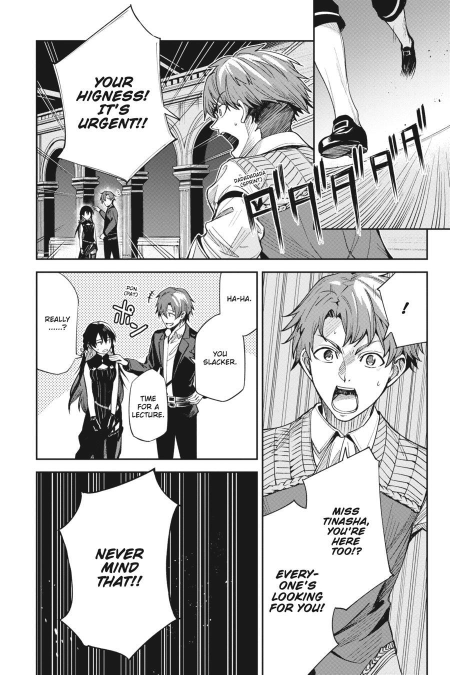 Read Unnamed Memory Manga Online