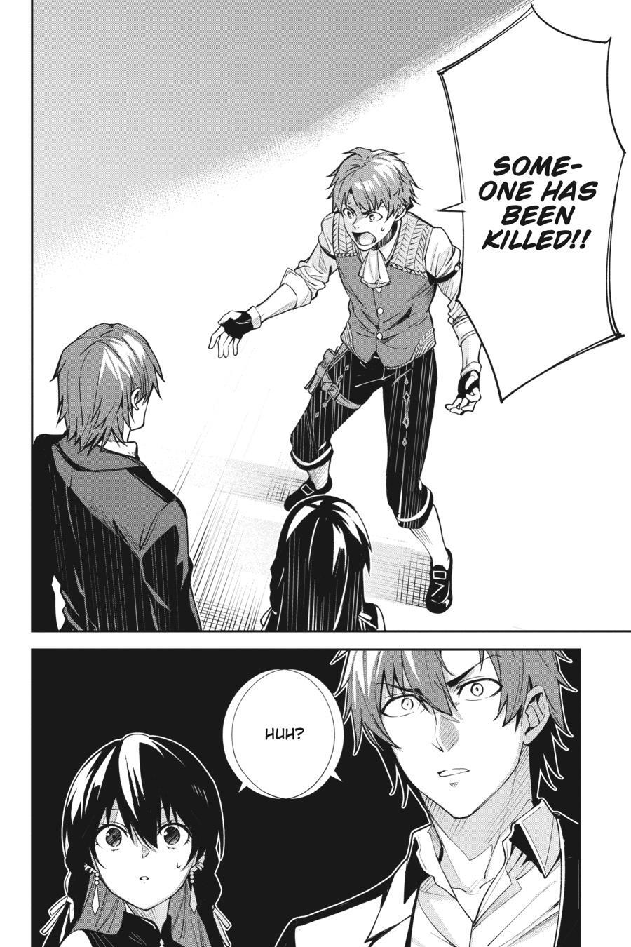Read Unnamed Memory Manga Online