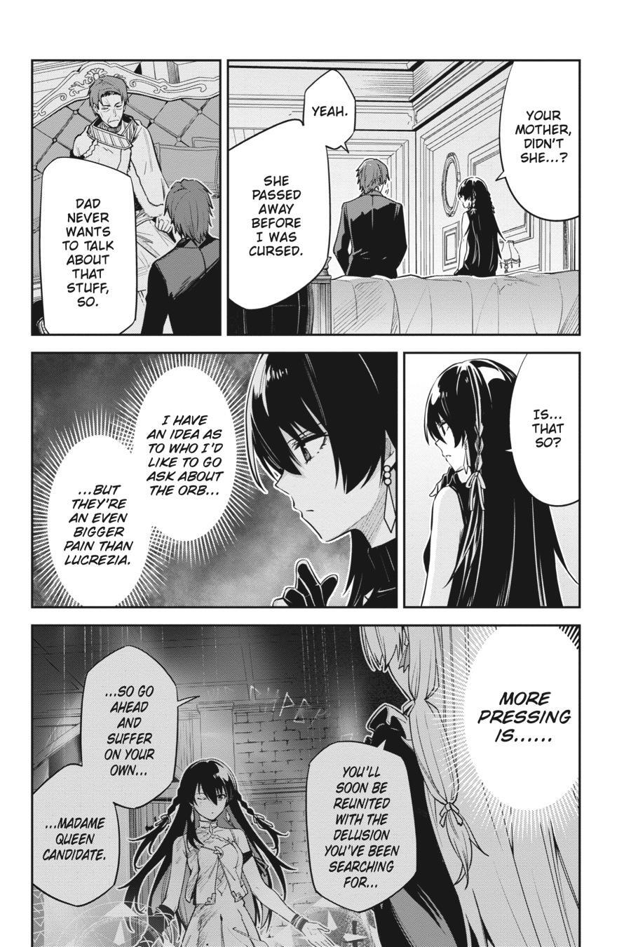 Read Unnamed Memory Manga Online