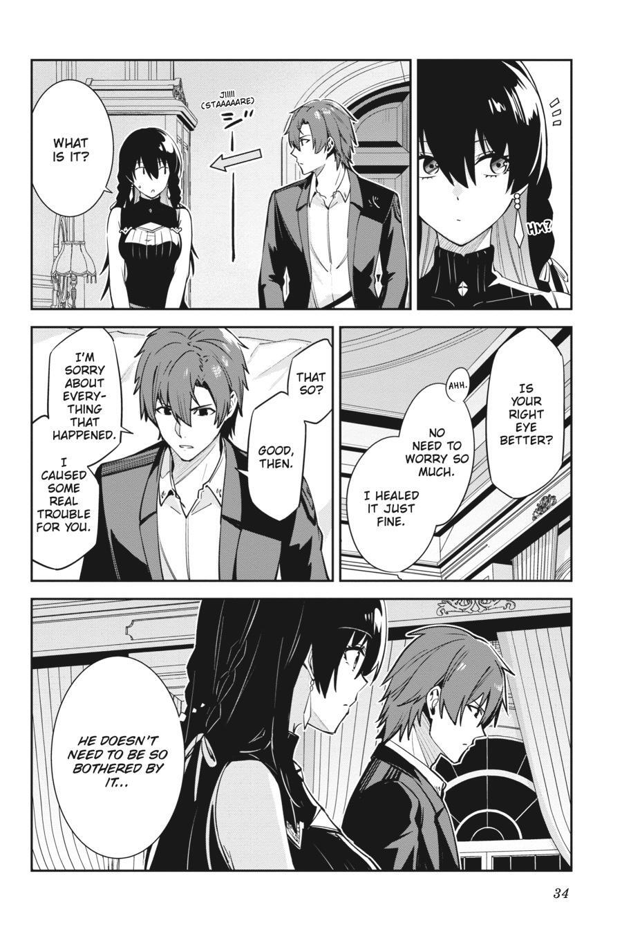 Read Unnamed Memory Manga Online