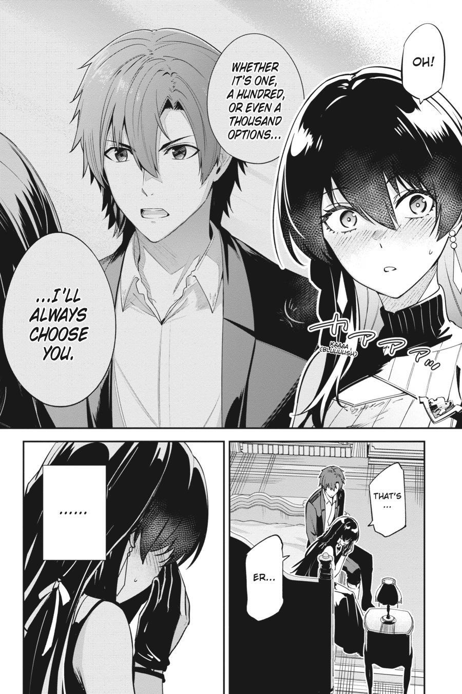 Read Unnamed Memory Manga Online