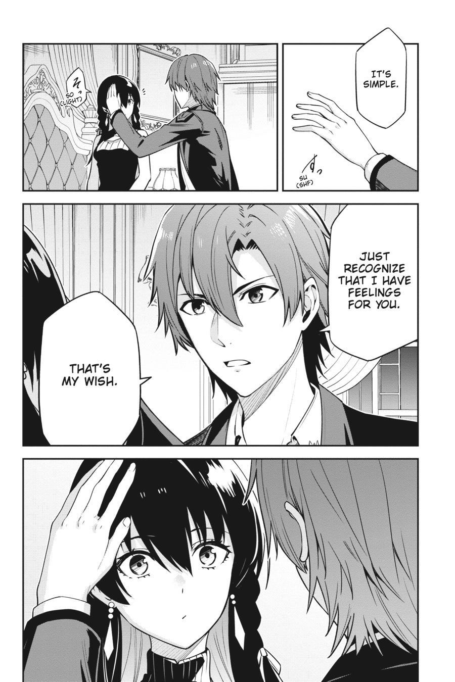 Read Unnamed Memory Manga Online