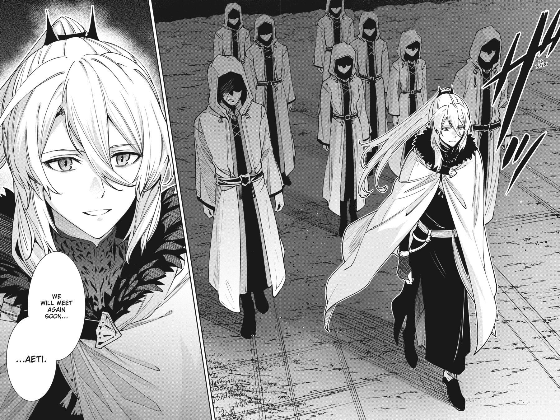 Read Unnamed Memory Manga Online