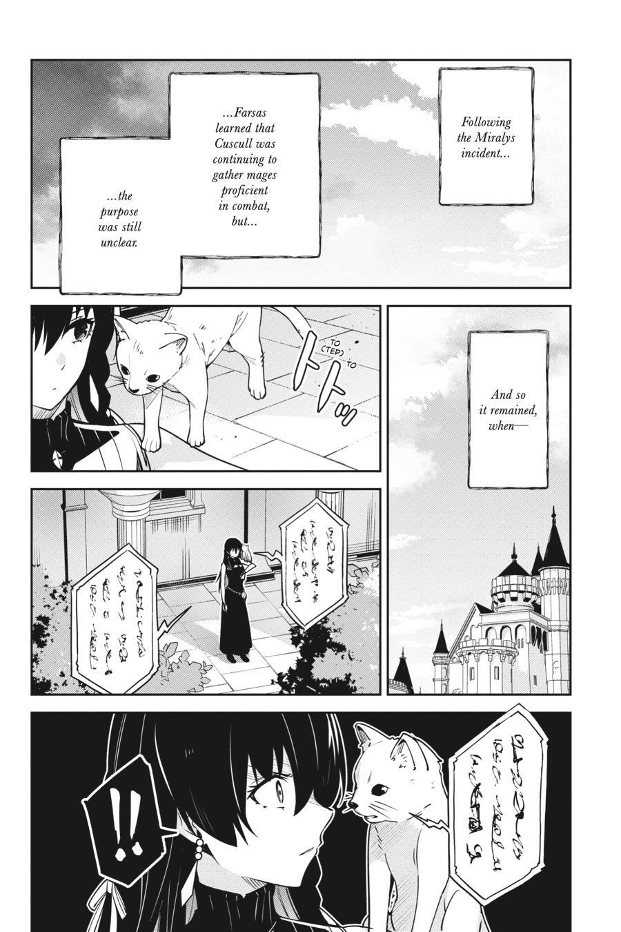 Read Unnamed Memory Manga Online