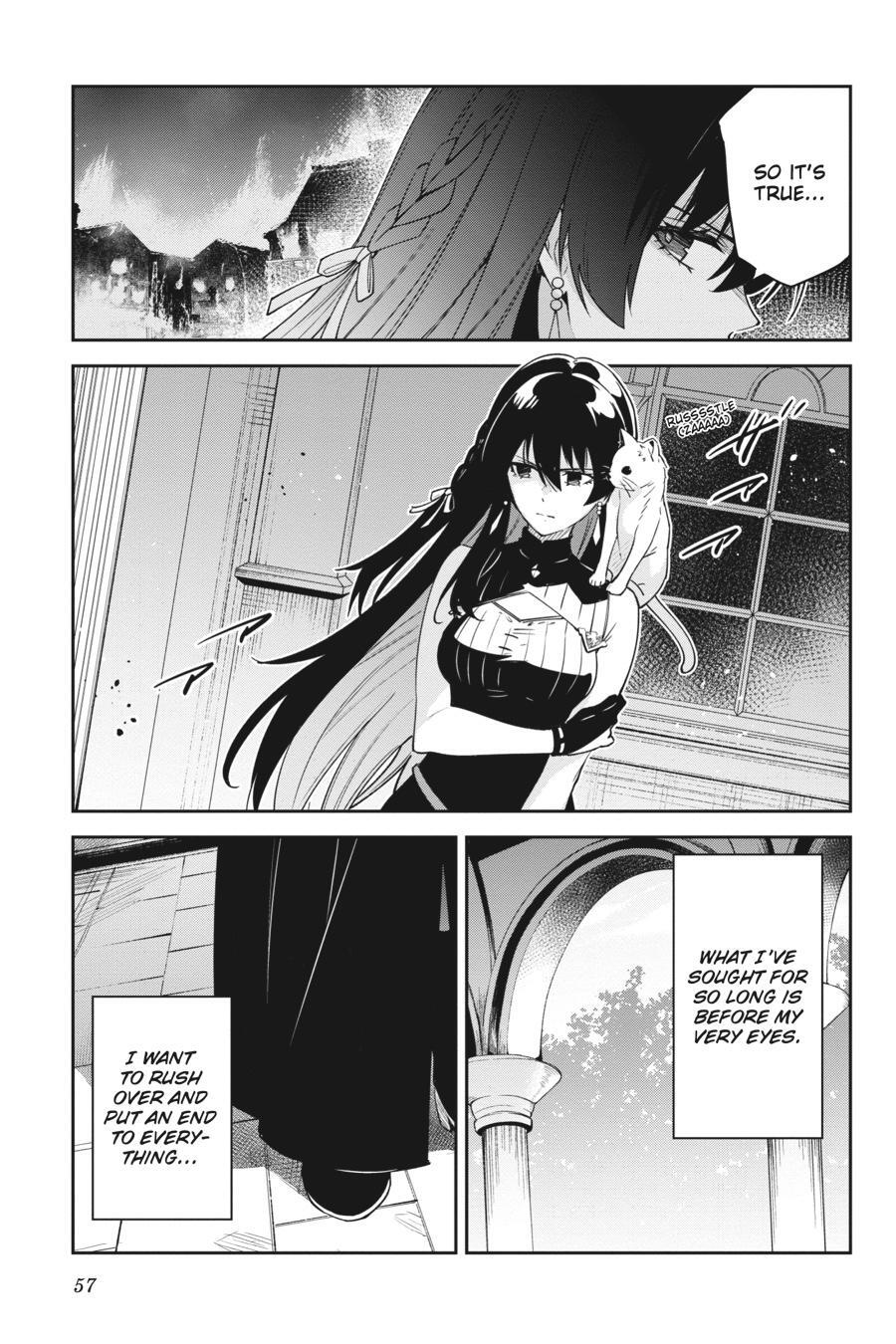 Read Unnamed Memory Manga Online