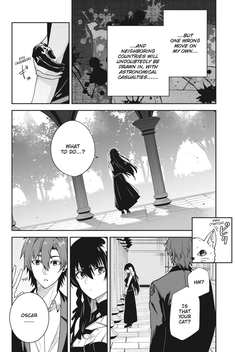 Read Unnamed Memory Manga Online
