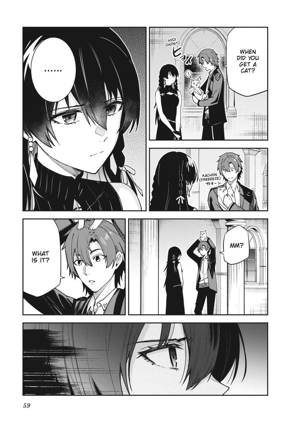 Read Unnamed Memory Manga Online