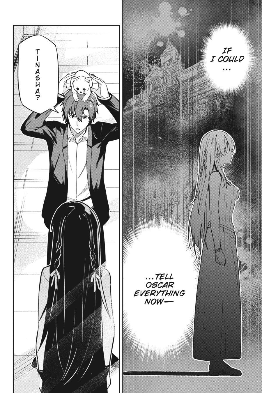 Read Unnamed Memory Manga Online