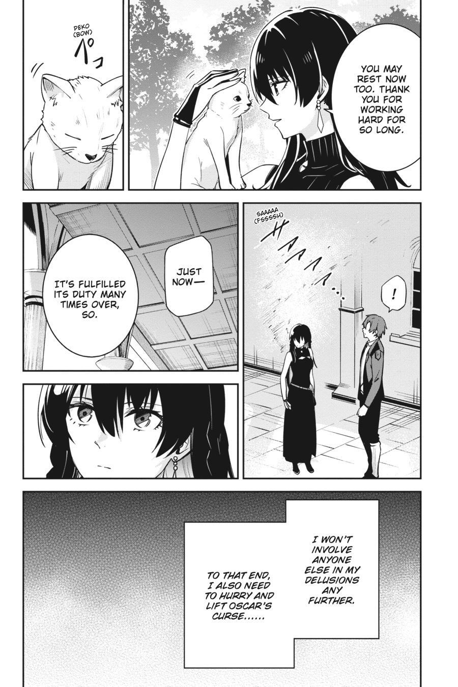 Read Unnamed Memory Manga Online