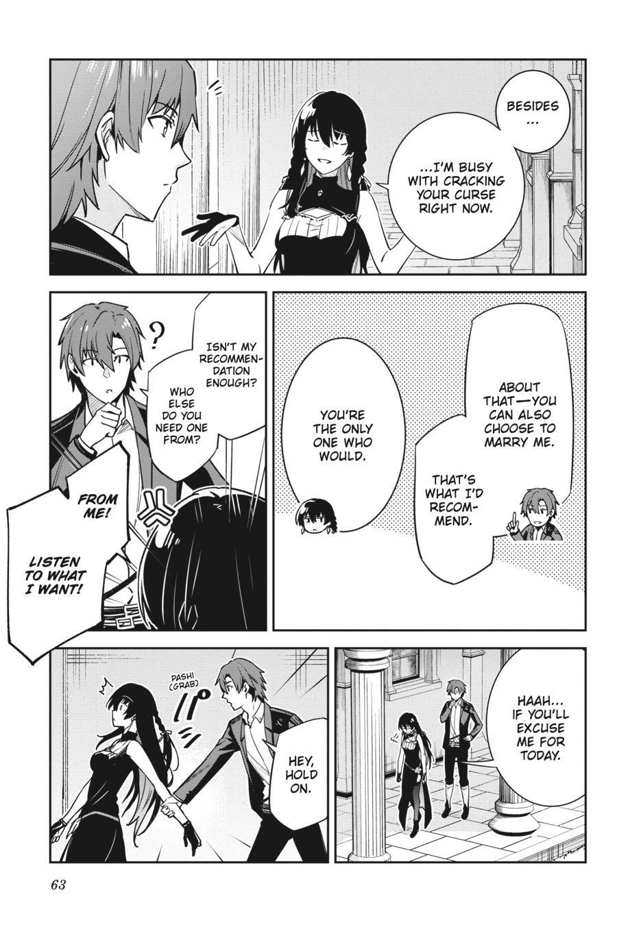 Read Unnamed Memory Manga Online